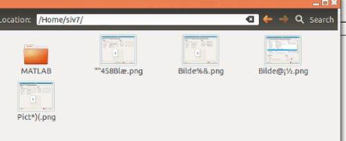 File:Ubuntu change filename 1.jpg