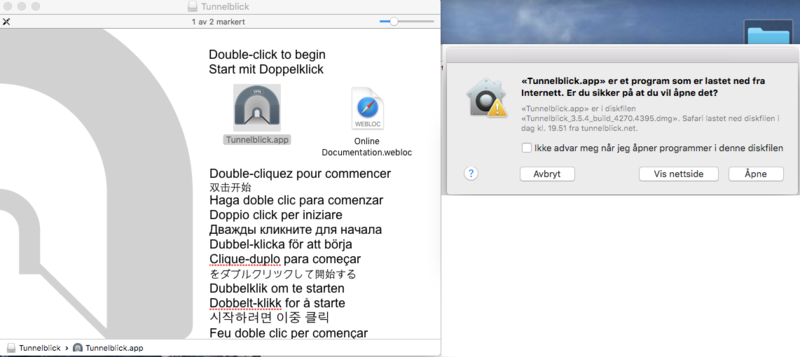 File:OpenVPN Mac 3.png