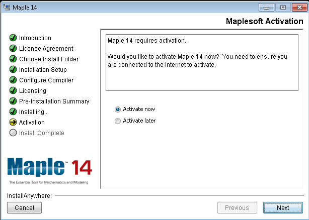 File:Maple14 activation1.png